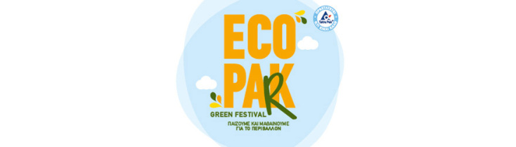 ecopark.jpg