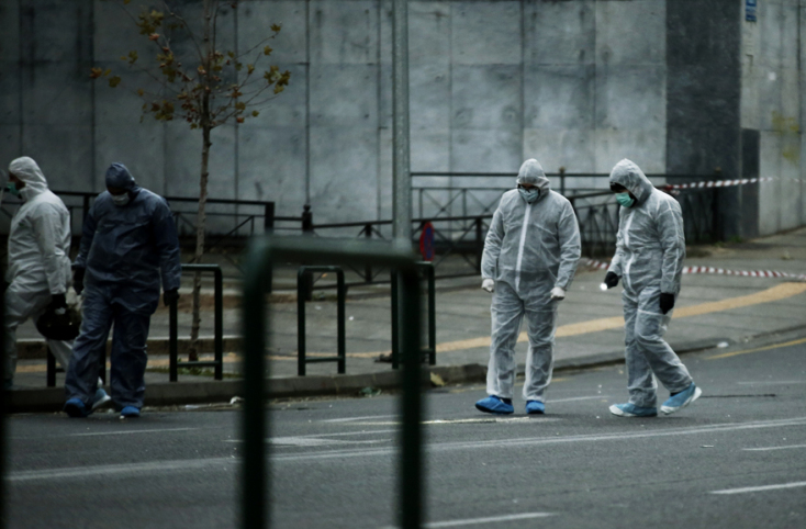 Εφετείο Αθηνών