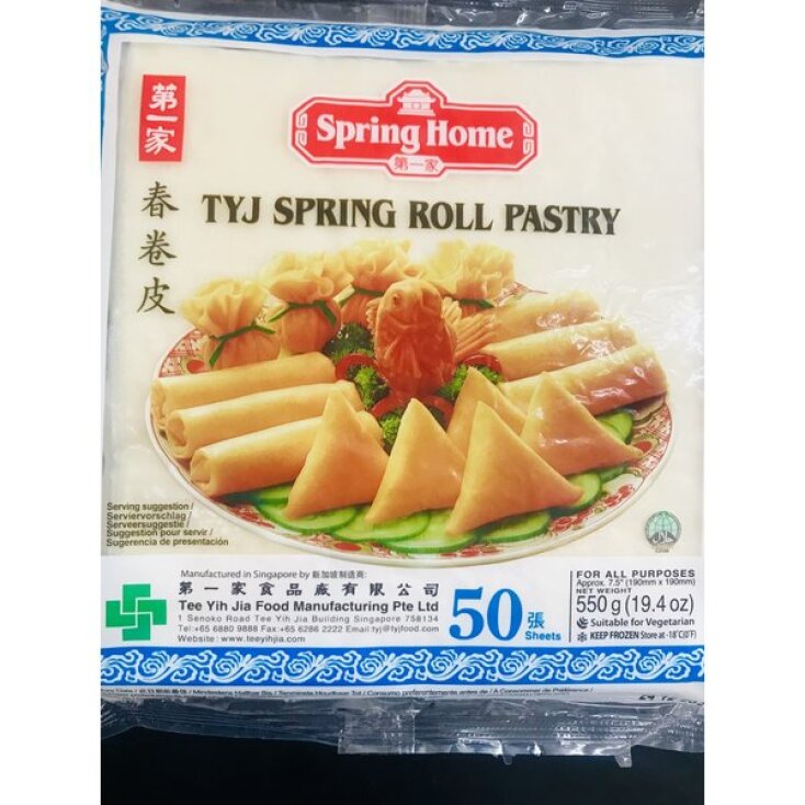 Ανάκληση φύλλων για spring rolls - Τι αναφέρει ο ΕΦΕΤ