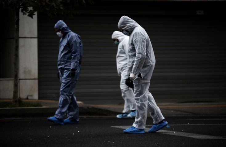 Εφετείο Αθηνών