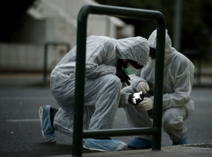 Εφετείο Αθηνών