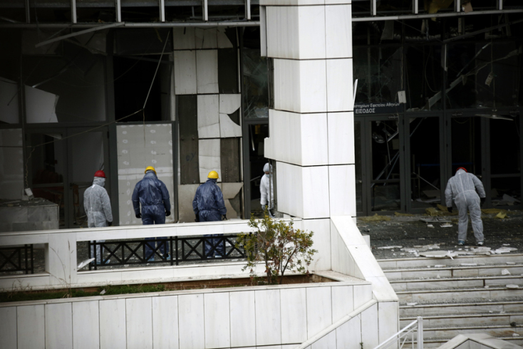 Εφετείο Αθηνών