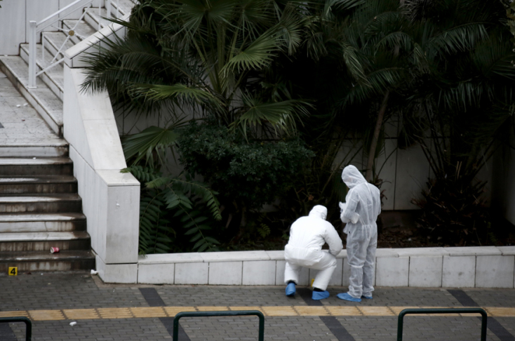 Εφετείο Αθηνών