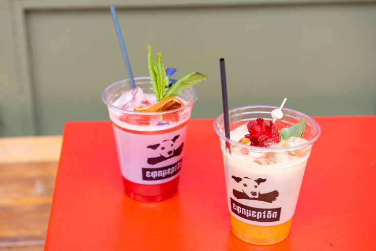 Take away cocktail από το cafe bar Εφημερίδα ATH