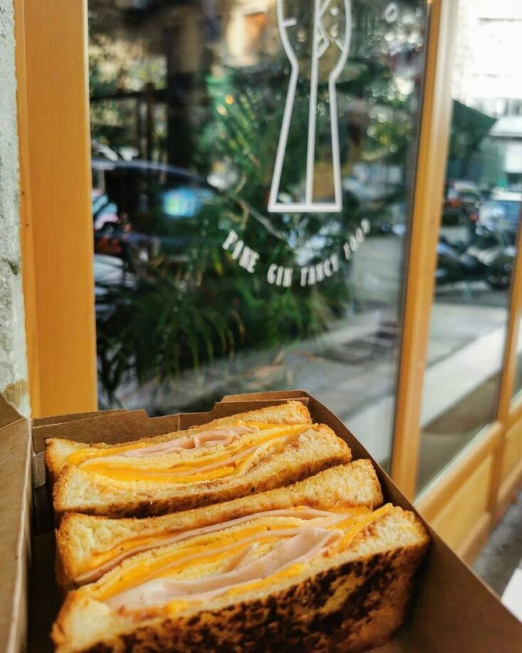 To Egg Sandwich στο Frater &amp; Soror