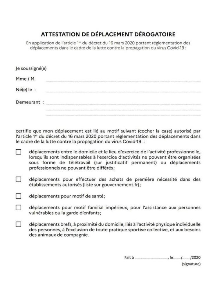 Γαλλία - κορωνοϊός: Η ειδική άδεια εξόδου των πολιτών από το σπίτι