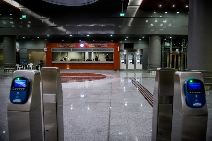 Έκδοση εισιτηρίων