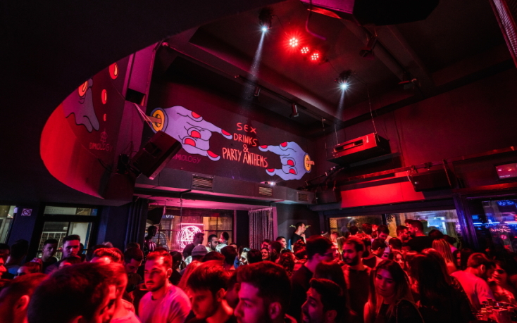 ΕΚΕΙ club © Κωνσταντίνος Σακάτης