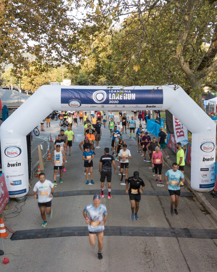 Ioannina Lake ‬‭Run