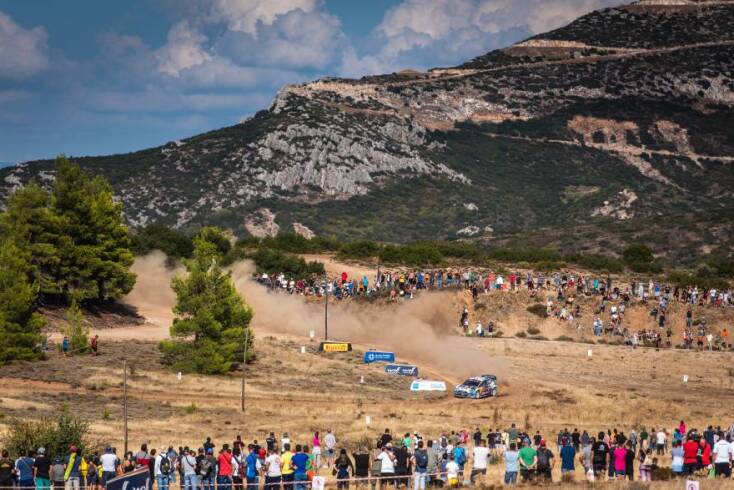 Ράλλυ Ακρόπολις 2021