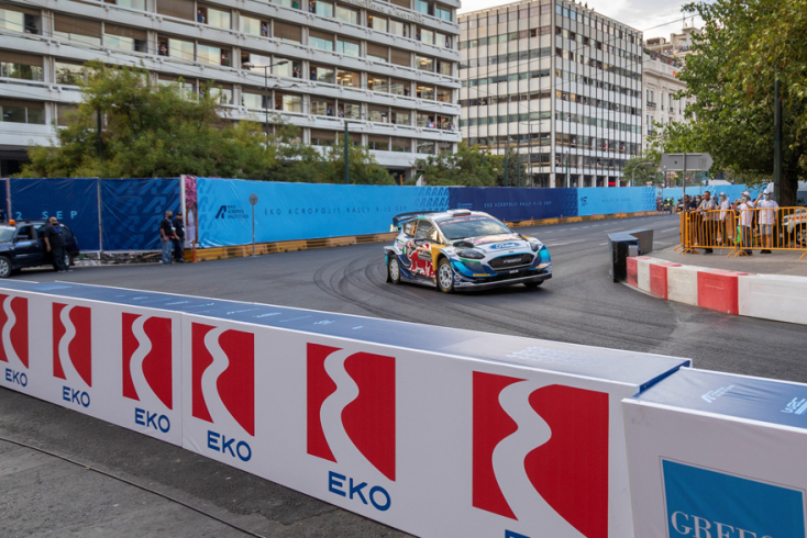 EKO Ράλλυ Ακρόπολις 2021