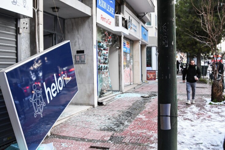 Έκρηξη με έναν τραυματία στη Συγγρού