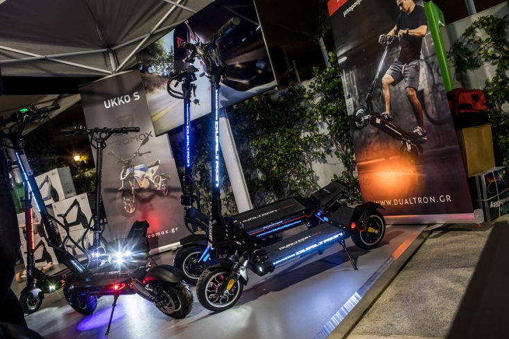 Έκθεση εναλλακτικής μετακίνησης στο Golden Hall