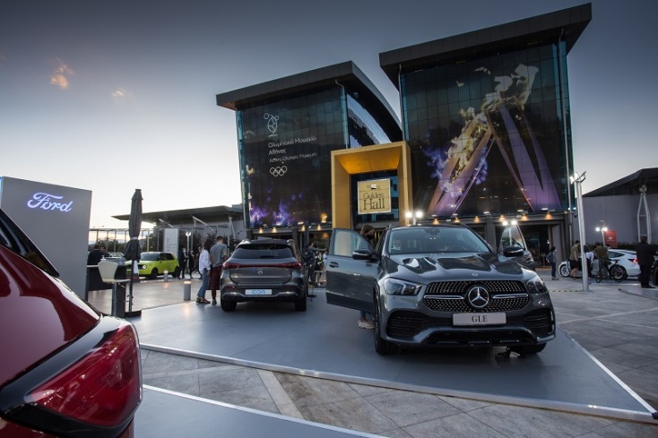 Έκθεση εναλλακτικής μετακίνησης στο Golden Hall