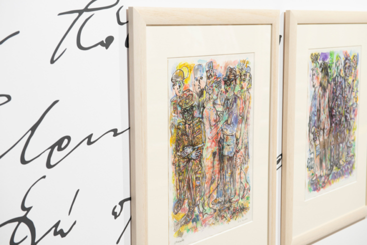 Γιάννης Ψυχοπαίδης «Ποιητικά» στο ΚΠΙΣΝ © ΚΠΙΣΝ / Χριστόφορος Δουλγέρης