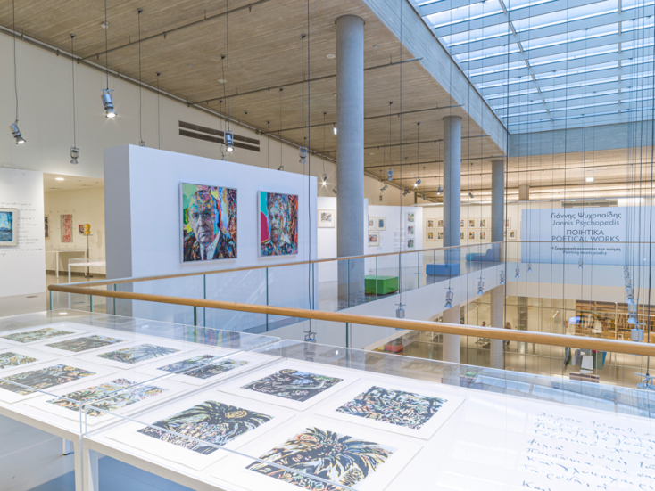 Γιάννης Ψυχοπαίδης «Ποιητικά» στο ΚΠΙΣΝ © ΚΠΙΣΝ / Χριστόφορος Δουλγέρης