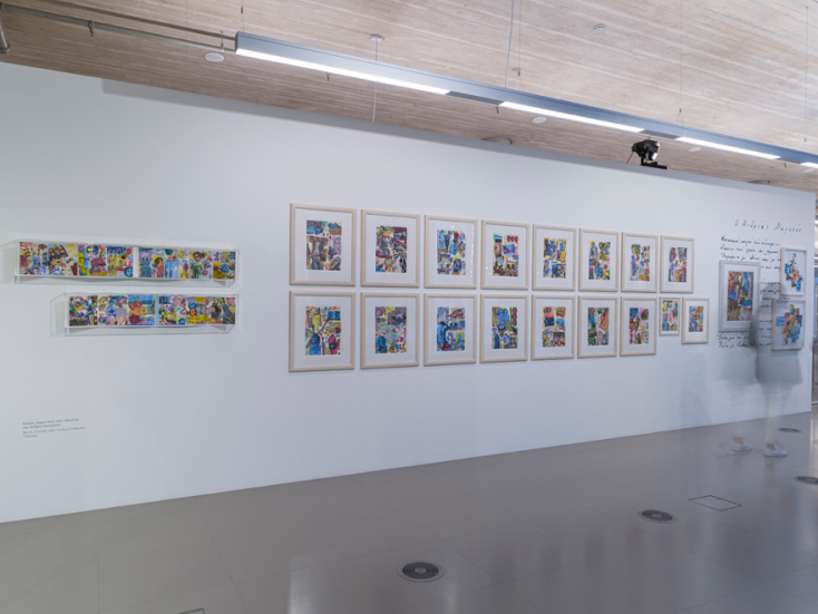 Γιάννης Ψυχοπαίδης «Ποιητικά» στο ΚΠΙΣΝ © ΚΠΙΣΝ / Χριστόφορος Δουλγέρης