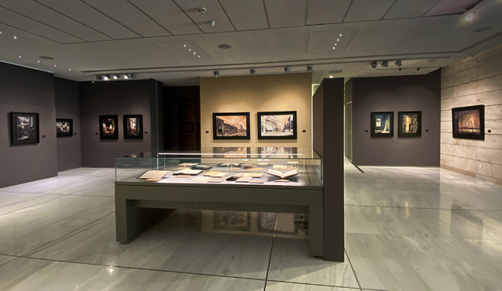 Πτέρυγα Μακρυγιάννη - Γεννάδειος Βιβλιοθήκη.