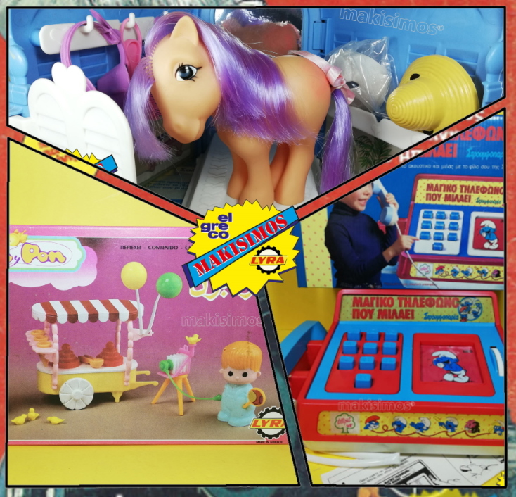 elgrecoandlyratoys.org