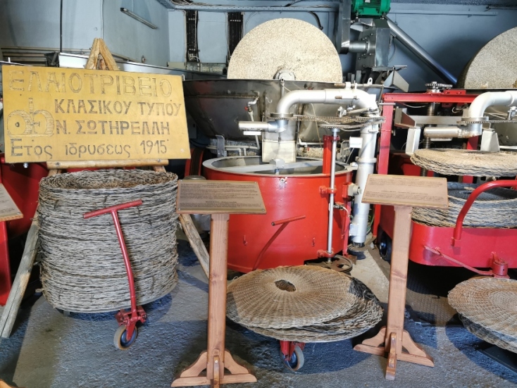 Παραδοσιακό Ελαιοτριβείο Σωτηρέλη, στη Θάσο