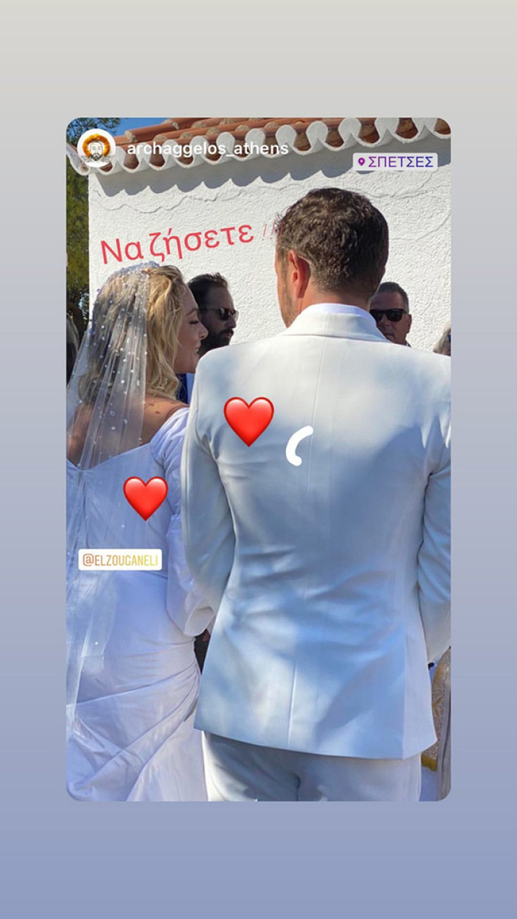 Η Ελεωνόρα Ζουγανέλη και Σπύρος Δημητρίου / Instagram