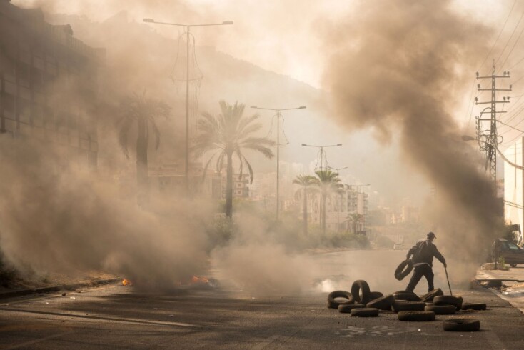 Lebanon Then And Now: Έκθεση φωτογραφιών