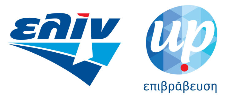 Η ειδική σήμανση ότι ένα πρατήριο συμμετέχει στο πρόγραμμα επιβράβευσης καυσίμων ελίν up 