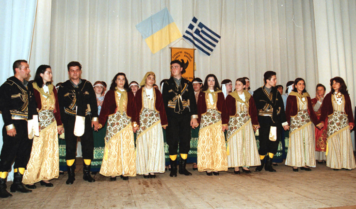 Έλληνες στην Ουκρανία (Φωτογραφία Αρχείου)