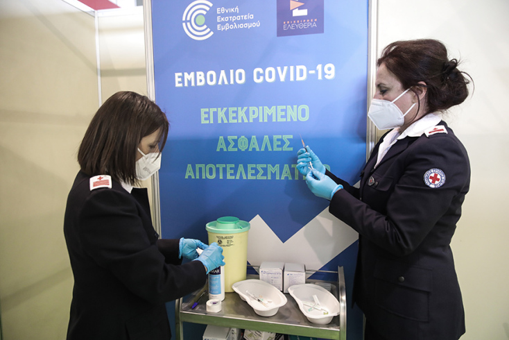 Το νέο mega Εμβολιαστικό Κέντρο στη Γλυφάδα