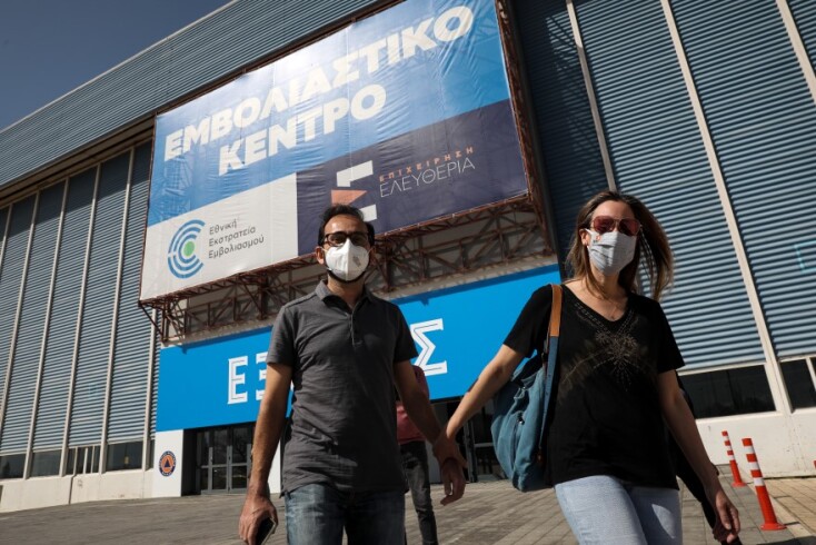 Στιγμιότυπο από το το mega εμβολιαστικό κέντρο στο Ελληνικό  © EUROKINISSI/ΓΙΑΝΝΗΣ ΠΑΝΑΓΟΠΟΥΛΟΣ