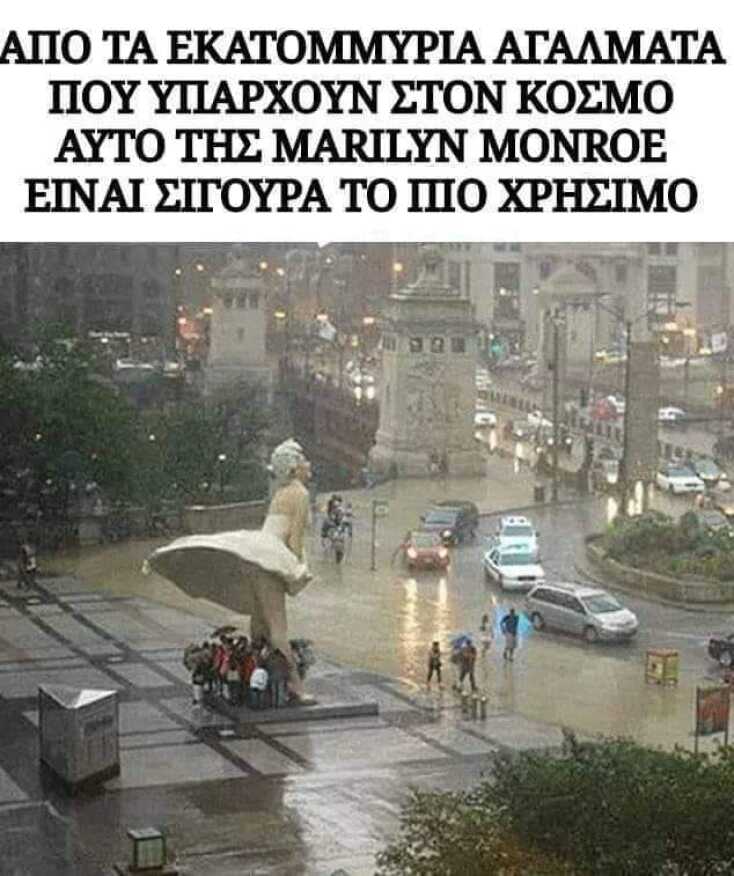 ena_aga.jpg