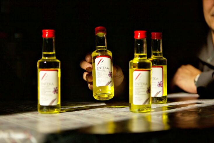 Τσίπουρο Έντεκα