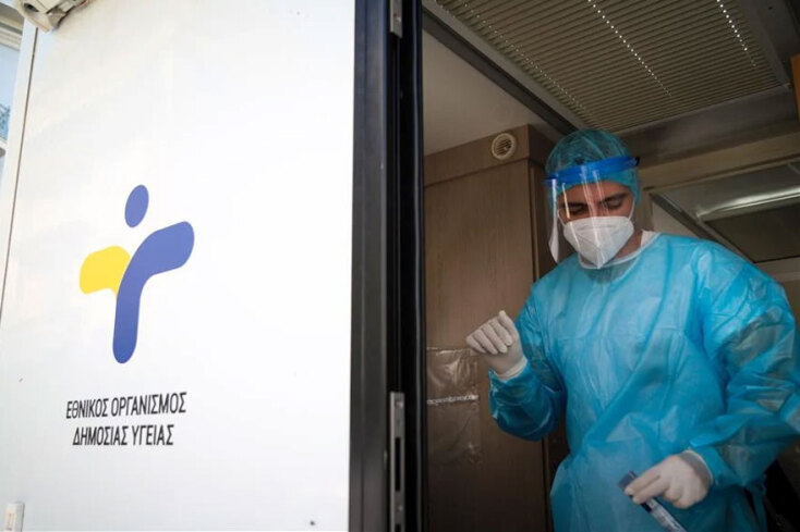 Η υποπαραλλαγή Όμικρον 5 (στέλεχος BA.5) είναι 25% πιο μεταδοτική, σύμφωνα με τον ΕΟΔΥ