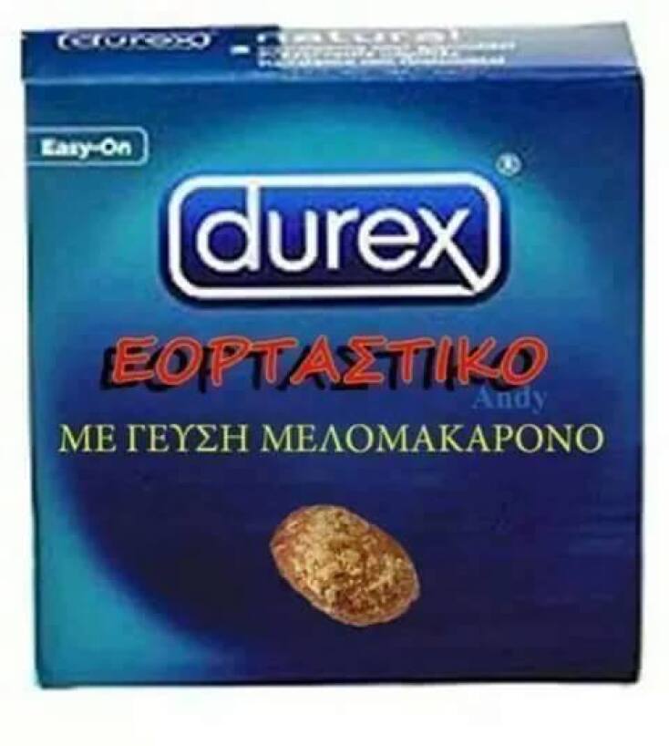 eortastika_pragmata.jpg