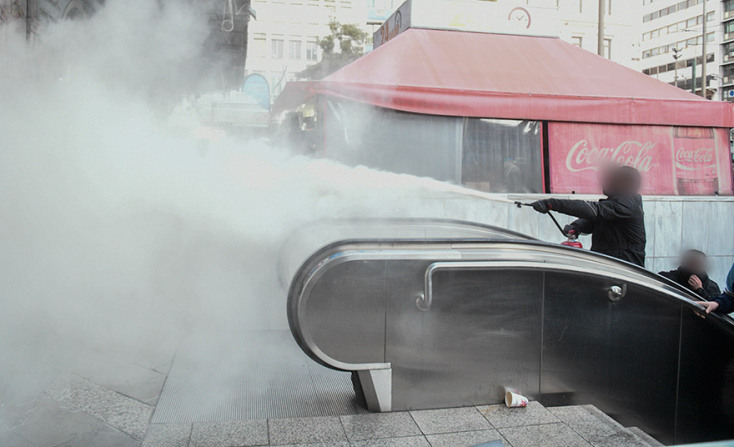 ΣΥΓΚΕΝΤΡΩΣΗ ΑΛΛΗΛΕΓΓΥΗΣ ΓΙΑ ΤΟΝ ΔΗΜΗΤΡΗ ΚΟΥΦΟΝΤΙΝΑ