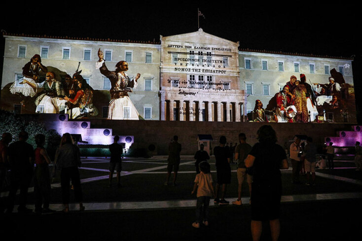 «Επιθυμία Ελευθερίας» στο Σύνταγμα - Σημαντικά γεγονότα από την Ελληνική Επανάσταση του 1821 «ζωντάνεψαν» στη Βουλή των Ελλήνων