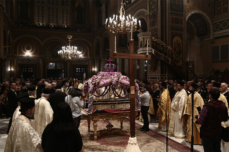 Επιτάφιος στη Μητρόπολη Αθηνών  