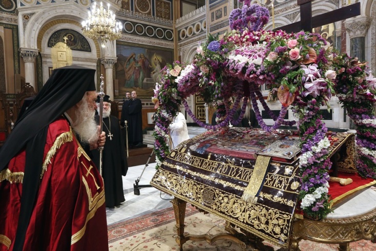 epitafios_mitropoli4.jpg