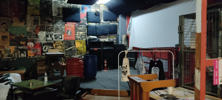 Εκκενώθηκε η κατάληψη στο ΑΠΘ μετά από 34 χρόνια