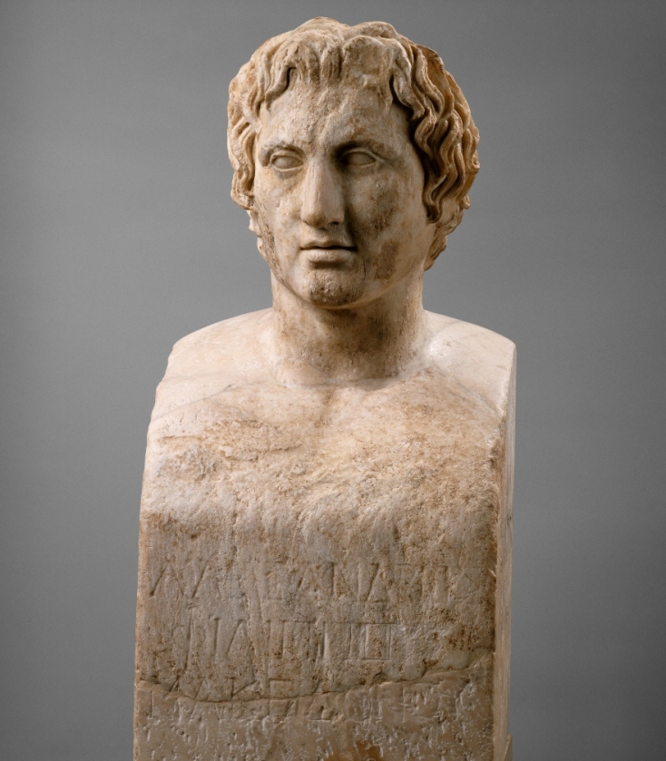 Πορτρέτο του Μεγάλου Αλεξάνδρου (π. 336-323 π.Χ.), επονομαζόμενο «Ερμής του Αζάρα», από το Μουσείο του Λούβρου στην Εθνική Πινακοθήκη
