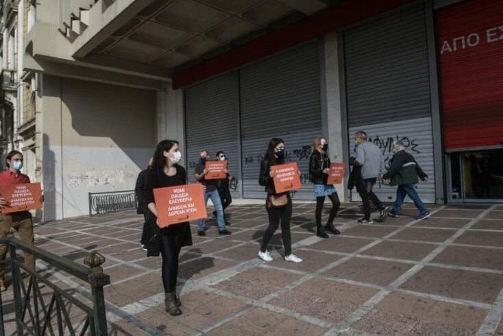 Η πορεία του ΜέΡΑ25