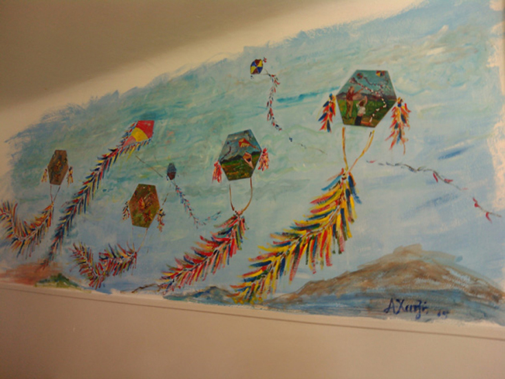 Έργο της Αθηνάς Χατζή