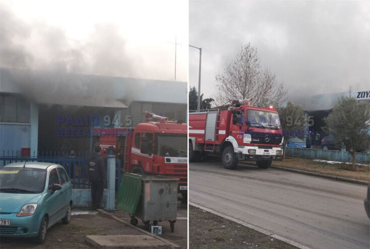 Στις φλόγες εργοστάσιο στη Θεσσαλονίκη