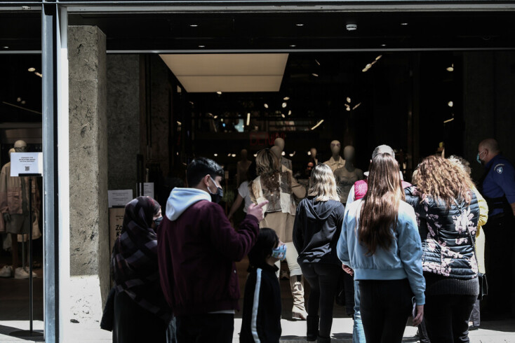 Στιγμιότυπο στην οδό Ερμού