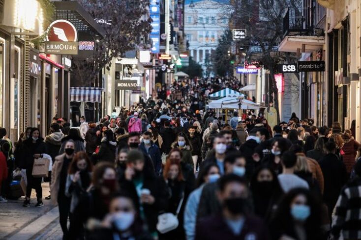 Κόσμος στα εμπορικά καταστήματα στην οδό Ερμού, 29.01.2021