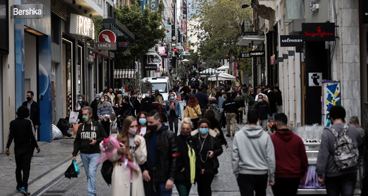 ΚΙΝΗΣΗ ΚΑΙ ΟΥΡΕΣ ΣΕ ΚΑΤΑΣΤΗΜΑΤΑ ΣΤΗΝ ΕΡΜΟΥ