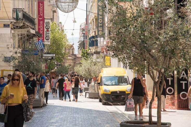 Ερμού © Θανάσης Καρατζάς