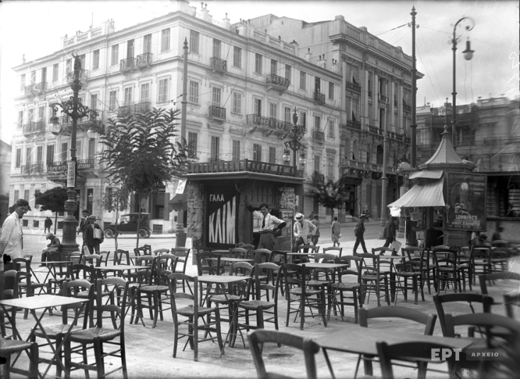 Πέτρος Πουλίδης - ΕΡΤ Αρχείο