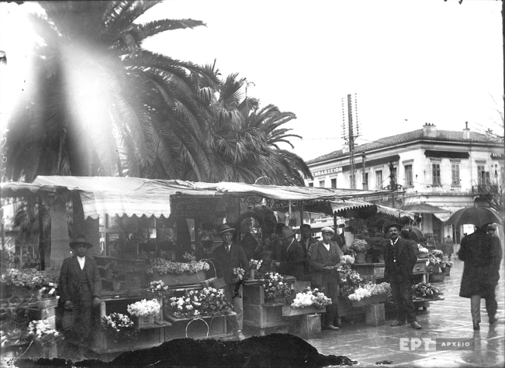 Πέτρος Πουλίδης - ΕΡΤ Αρχείο