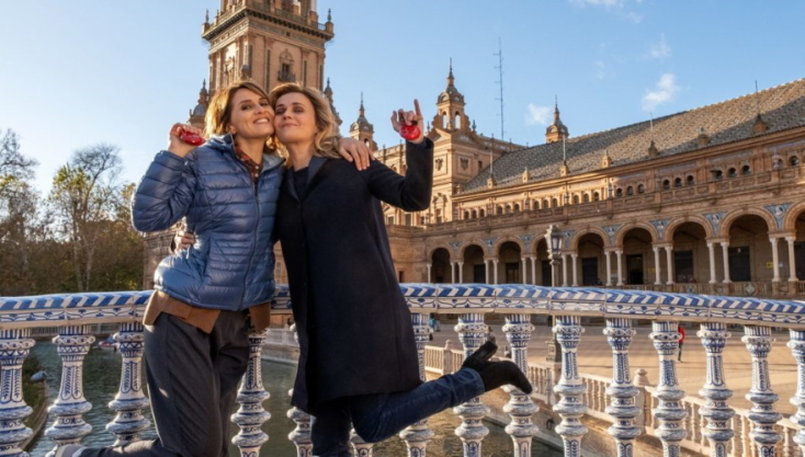 Κάντε στην μπάντα